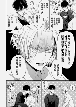 第139頁圖
