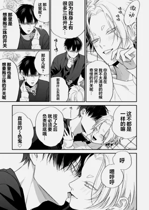 第140頁圖