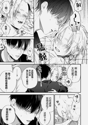 第144頁圖