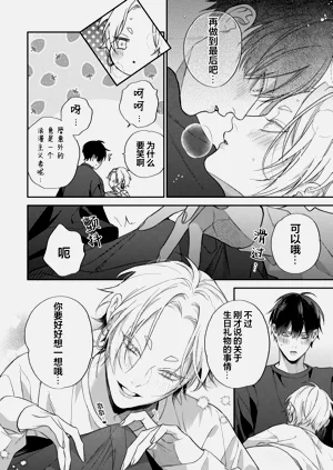 第145頁圖