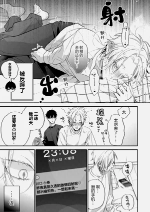 第146頁圖