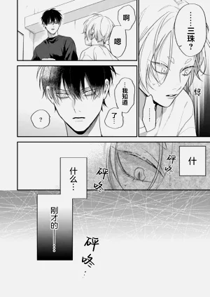 第147頁圖