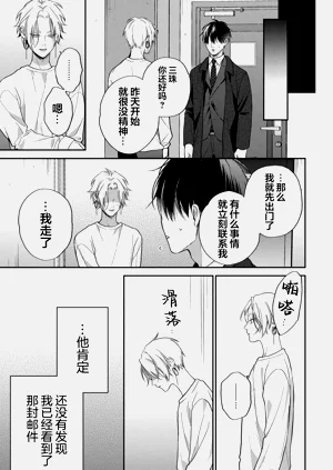 第148頁圖