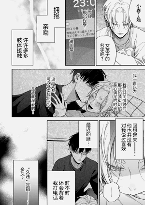 第149頁圖