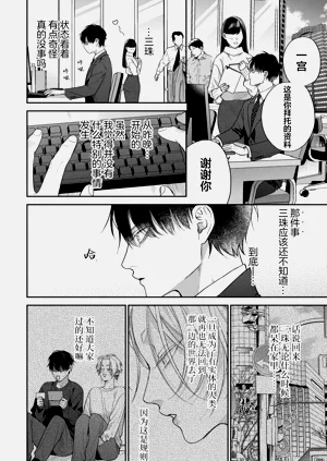 第151頁圖