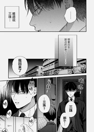 第152頁圖