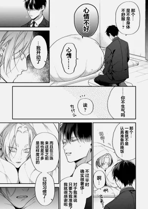 第154頁圖
