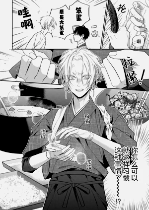 第155頁圖