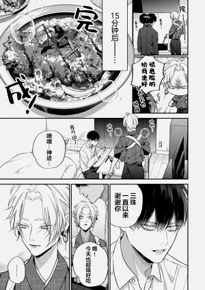 第156頁圖