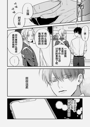 第157頁圖