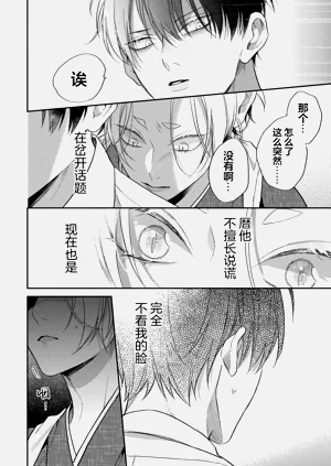 第159頁圖