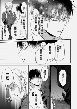 第160頁圖