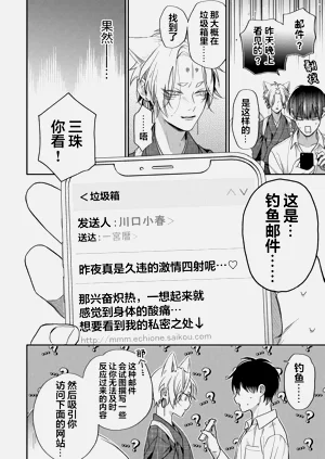 第163頁圖