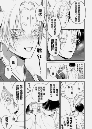 第164頁圖