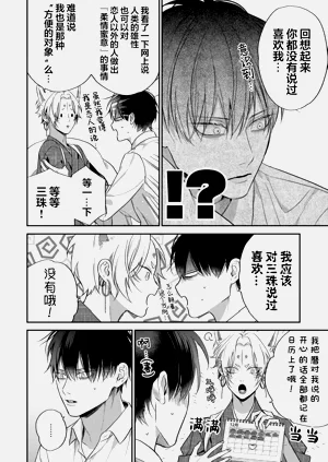 第165頁圖