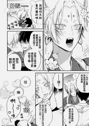第167頁圖