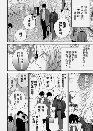 第173頁圖