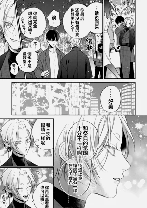 第174頁圖
