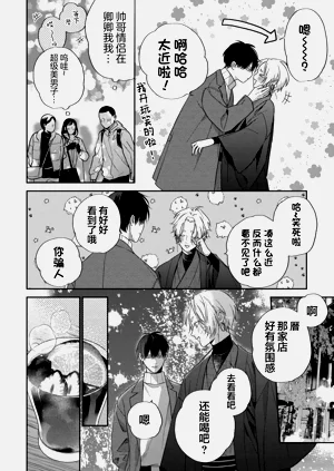 第175頁圖