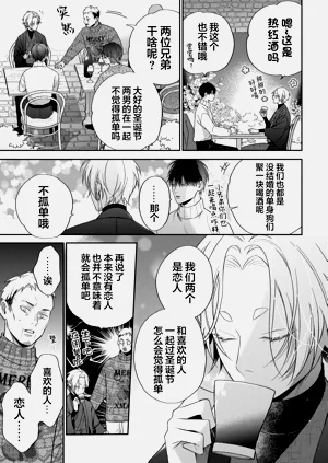 第176頁圖