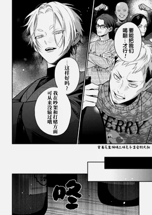 第179頁圖