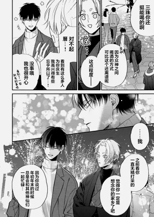 第181頁圖