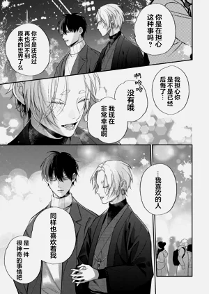 第182頁圖