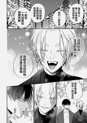 第183頁圖