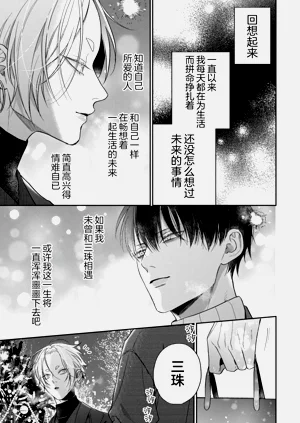 第184頁圖