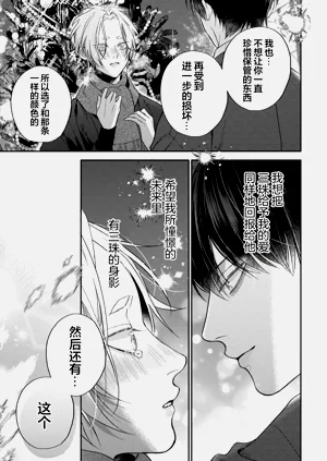 第186頁圖