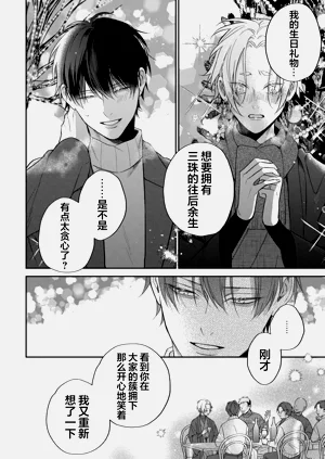 第189頁圖