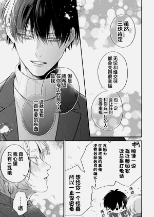 第190頁圖