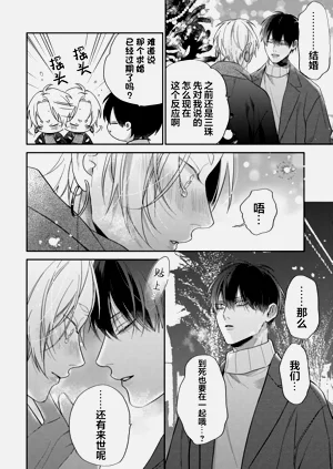 第191頁圖