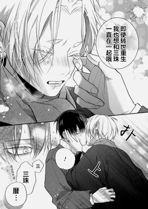 第192頁圖