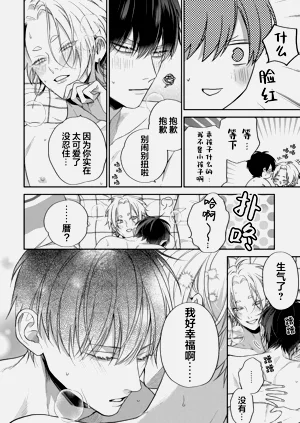 第199頁圖
