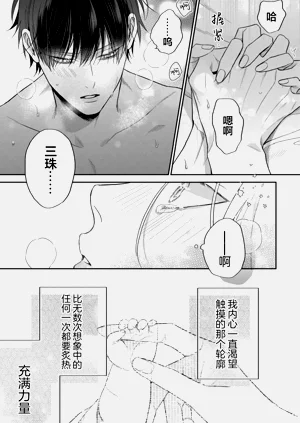 第202頁圖