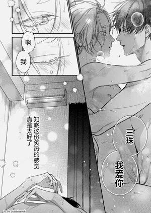 第203頁圖
