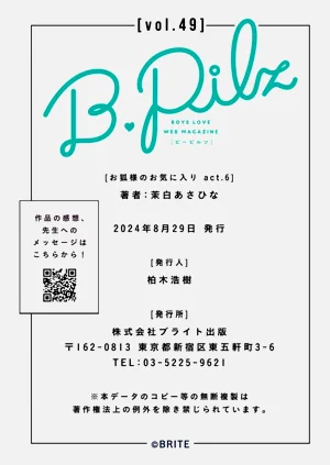 第204頁圖