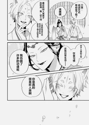 第215頁圖