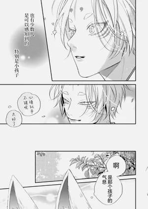 第218頁圖