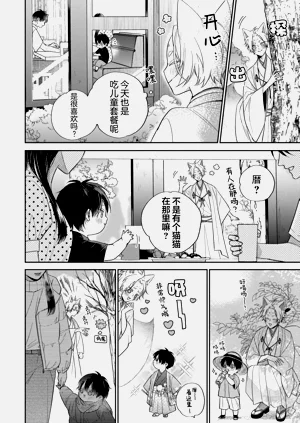 第219頁圖