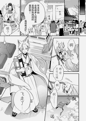 第220頁圖