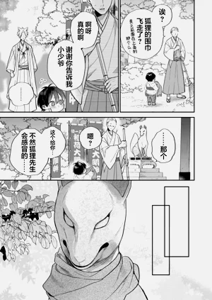 第222頁圖