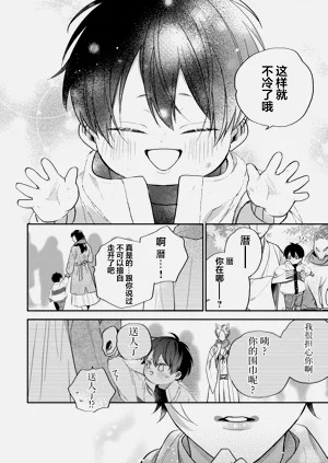 第223頁圖