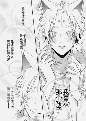 第224頁圖