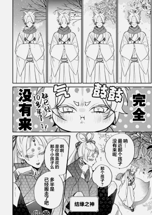 第225頁圖