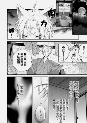 第227頁圖