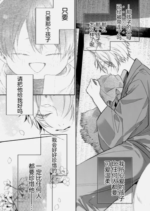 第228頁圖