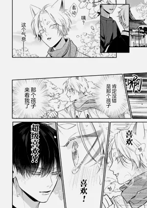 第229頁圖