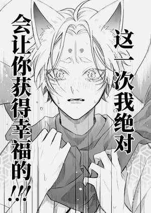 第230頁圖